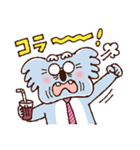 使いやすさを追求したコアラ（個別スタンプ：32）