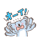使いやすさを追求したコアラ（個別スタンプ：34）