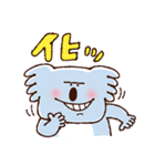 使いやすさを追求したコアラ（個別スタンプ：35）