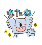 使いやすさを追求したコアラ（個別スタンプ：40）