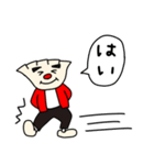 餃子スタンプ 日常（個別スタンプ：1）