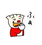 餃子スタンプ 日常（個別スタンプ：5）
