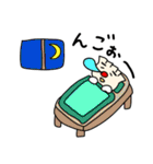 餃子スタンプ 日常（個別スタンプ：7）