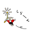 餃子スタンプ 日常（個別スタンプ：18）