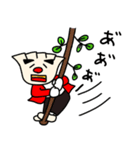 餃子スタンプ 日常（個別スタンプ：19）
