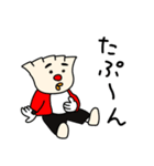 餃子スタンプ 日常（個別スタンプ：24）