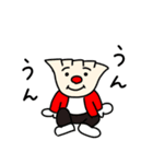餃子スタンプ 日常（個別スタンプ：26）