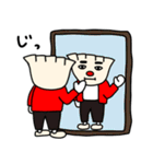餃子スタンプ 日常（個別スタンプ：40）