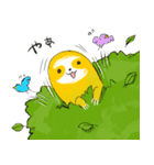 MangoSloth2 (日本語)（個別スタンプ：1）