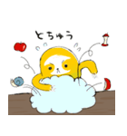 MangoSloth2 (日本語)（個別スタンプ：6）