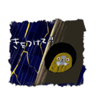 MangoSloth2 (日本語)（個別スタンプ：8）