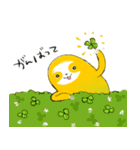 MangoSloth2 (日本語)（個別スタンプ：19）