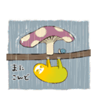 MangoSloth2 (日本語)（個別スタンプ：31）