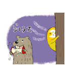 MangoSloth2 (日本語)（個別スタンプ：34）