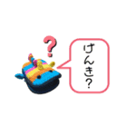 RINARIMAMAの愉快な仲間達ver.2（個別スタンプ：3）