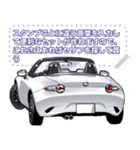 車(スポーツカー31)セリフ個別変更可能58（個別スタンプ：20）