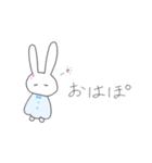 がんばるうさこたち！（個別スタンプ：1）