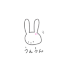 がんばるうさこたち！（個別スタンプ：2）