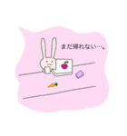 がんばるうさこたち！（個別スタンプ：8）