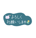 がんばるうさこたち！（個別スタンプ：10）