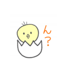 がんばるうさこたち！（個別スタンプ：12）