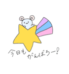 がんばるうさこたち！（個別スタンプ：13）
