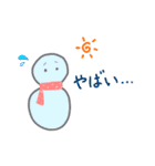 がんばるうさこたち！（個別スタンプ：14）