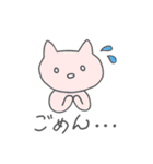 がんばるうさこたち！（個別スタンプ：16）