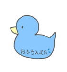 がんばるうさこたち！（個別スタンプ：18）