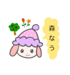 がんばるうさこたち！（個別スタンプ：20）