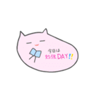 がんばるうさこたち！（個別スタンプ：21）