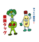 新鮮野菜 ブロコリンズ（個別スタンプ：9）