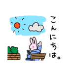 うさおくんは一般ウサギ（個別スタンプ：26）