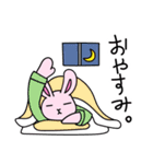 うさおくんは一般ウサギ（個別スタンプ：28）