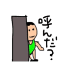 雑な日々4（個別スタンプ：11）