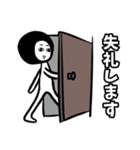 白いやつがあいさつします（個別スタンプ：10）