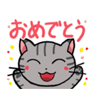 字が大きく見やすいスタンプねこ2 癒し系（個別スタンプ：6）