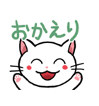 字が大きく見やすいスタンプねこ2 癒し系（個別スタンプ：10）