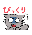 字が大きく見やすいスタンプねこ2 癒し系（個別スタンプ：24）