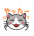 字が大きく見やすいスタンプねこ2 癒し系（個別スタンプ：28）