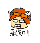 まつりいぬと愉快な仲間たち（個別スタンプ：4）