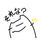 まつりいぬと愉快な仲間たち（個別スタンプ：7）