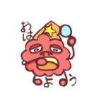 からふるもっく（個別スタンプ：1）