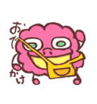 からふるもっく（個別スタンプ：6）