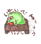 からふるもっく（個別スタンプ：9）
