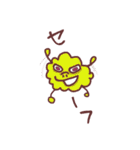 からふるもっく（個別スタンプ：12）