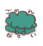 からふるもっく（個別スタンプ：13）