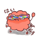 からふるもっく（個別スタンプ：14）