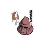 うんこ極めし漢・クソニキ【修正版】（個別スタンプ：2）