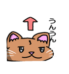 むちむち猫7（個別スタンプ：16）